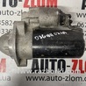 Стартер для Audi (Ауди) A6 C6 (02.2004-12.2010) Львов 03G911023A