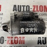 Стартер для Audi (Ауди) A6 C6 (02.2004-12.2010) Львов 0001109258