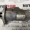 Стартер для Fiat Stilo Львов M70R63111007