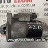 Стартер для Mazda 6 GH (2008-...) Львов M001T30971