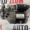 Стартер для Skoda Fabia Львов 047911023G