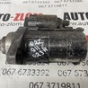 Стартер для Volkswagen Caddy 3 (2003-2020) Львов 02Z911023H