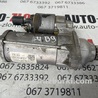 Стартер для Volkswagen Golf VII Mk7 (08.2012-...) Львов 0AM911023N