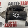 Стартер для Volkswagen Passat B4 (10.1993-05.1997) Львов 058911023A