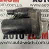 Стартер для Volkswagen Passat B6 (03.2005-12.2010) Львов