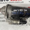 Стартер для Volkswagen Touran (01.2003-10.2015) Львов 1005831311
