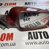 Зеркало правое для Audi (Ауди) A4 B5 - 8D2, 8D5 (11.1994-10.2000) Львов