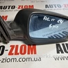Зеркало правое для Audi (Ауди) A6 C4 (06.1994-12.1997) Львов