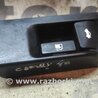 Ручка открывания лючка бензобака для Toyota Camry 40 XV40 (01.2006-07.2011) Киев 6460606020