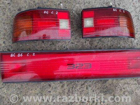Фонари задние для Mazda 323 BG (1989-1994) Одесса