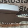 Подлокотник для Toyota Camry 40 XV40 (01.2006-07.2011) Киев 5881006030B1