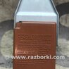 Блок контроля давления в шинах для Toyota Camry 40 XV40 (01.2006-07.2011) Киев 8976006011