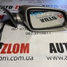 Зеркало правое для Skoda Octavia A5 Львов
