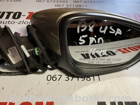 Зеркало правое для Volkswagen Passat B8 (07.2014-...) Львов 5pin