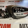 Зеркало правое для Volkswagen Passat B8 (07.2014-...) Львов 5pin