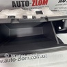 Бардачок для Nissan LEAF (2018-) Львов 685006WK0B, 685206WK0B, 685S16WK0B