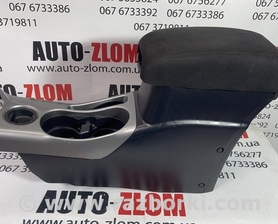 Подлокотник Mitsubishi Outlander XL