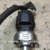 Датчик давления кондиционера для Toyota Camry 40 XV40 (01.2006-07.2011) Киев 4990007880