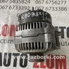 Генератор для Chrysler Voyager Львов 4727206, 0123510037