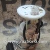 Топливный насос погружной для Toyota Camry 40 XV40 (01.2006-07.2011) Киев 7702006131