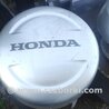 Колпак запасного колеса (Кожух запаски) для Honda CR-V (02-06) Киев 75590S9AXJ11020