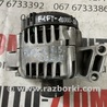 Генератор для Ford Kuga Львов F1FT-10300-BA