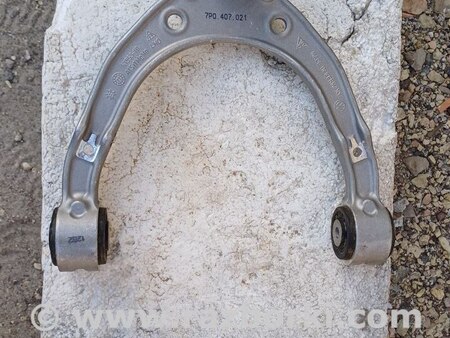 Рычаг передний верхний для Volkswagen Touareg  (10-18) Киев 95834105100, 7P0407021