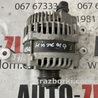 Генератор для Ford Fusion USA 2 поколение (12-15) Львов DS7T-10300-HA, A002TX2681ZC