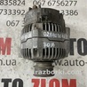 Генератор для Skoda Felicia Львов 028903026B, 0123310038