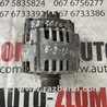 Генератор для Volkswagen Passat B6 (03.2005-12.2010) Львов 03L903023L