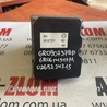 Блок ABS для Skoda Fabia Львов 6R0907379P, 6R0614517M, 0265234715