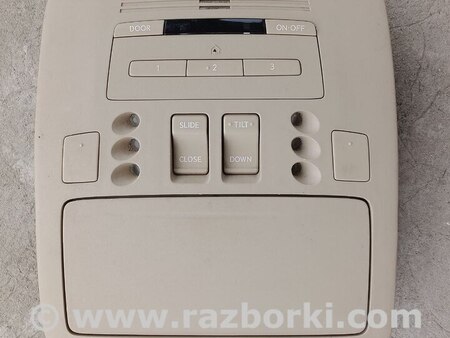 Плафон передний освещения салон для Lexus ES350 (06-12) Киев 6365033340AO