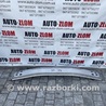Усилитель бампера для Lexus NX Львов 52171-78010