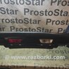 Бампер задний в сборе для Nissan X-Trail T31 (2007-2014) Киев 85022JG04H