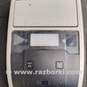 Плафон освітлення салону для Lexus RX Киев 8120848210B0