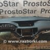 Торпеда для Honda Accord CU (12.2008 - 03.2013) Киев 77103TL0E01ZA
