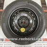Запаска (Докатка, Таблетка) для Nissan Qashqai (07-14) Львов