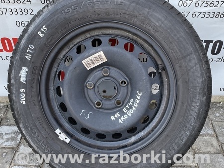 Запаска (ДокаткаТаблетка) для Volkswagen Golf V Mk5 (10.2003-05.2009) Львов 1K0601027C