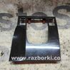 Накладка кулисы КПП для Honda Accord CU (12.2008 - 03.2013) Киев 77295TL0G2