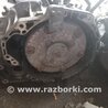 АКПП (коробка автомат) для KIA Carnival 1 (1999-2006) Киев 0K55419090