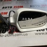 Дзеркало бокове праве для Audi (Ауди) A4 B8 - 8K2, 8K5 (08.2007-11.2015) Львов