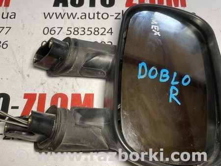 Зеркало правое для Fiat Doblo (Всі моделі) Львов