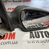 Зеркало правое для Ford Focus 2 (08.2004 - 07.2010) Львов