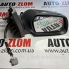 Зеркало правое для Ford Mondeo 3 (09.2000 - 08.2007) Львов
