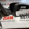 Зеркало правое для Ford Mondeo 4 (09.2007-08.2014) Львов