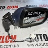Зеркало правое для Mazda Xedos 9 Львов