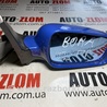 Зеркало правое для Volkswagen Bora A4 (08.1998-01.2005) Львов