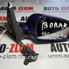 Зеркало правое для Volkswagen Bora A4 (08.1998-01.2005) Львов