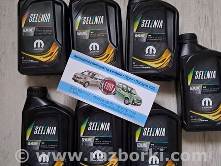 Крышка маслозаливной горловины для Fiat Doblo (Всі моделі) Киев Selenia WR Diesel 5W-40