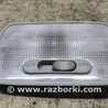 Плафон освещения задний для Honda Accord CU (12.2008 - 03.2013) Киев 34252S5A003ZQ